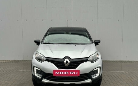 Renault Kaptur I рестайлинг, 2017 год, 1 409 000 рублей, 2 фотография