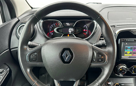 Renault Kaptur I рестайлинг, 2017 год, 1 409 000 рублей, 17 фотография