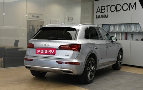 Audi Q5, 2017 год, 3 899 000 рублей, 7 фотография