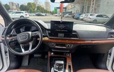 Audi Q5, 2020 год, 3 870 000 рублей, 13 фотография