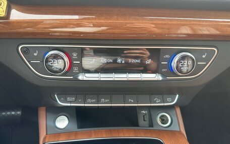 Audi Q5, 2020 год, 3 870 000 рублей, 11 фотография