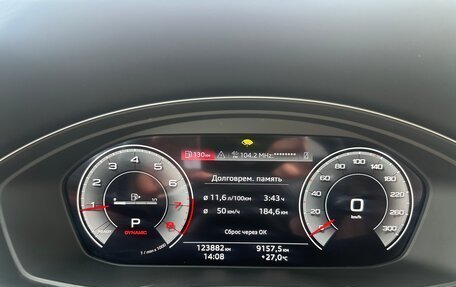 Audi Q5, 2020 год, 3 870 000 рублей, 12 фотография