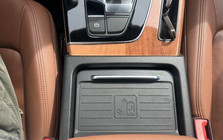 Audi Q5, 2020 год, 3 870 000 рублей, 14 фотография