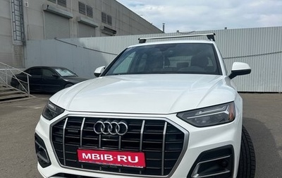 Audi Q5, 2020 год, 3 870 000 рублей, 1 фотография