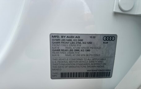 Audi Q5, 2020 год, 3 870 000 рублей, 22 фотография
