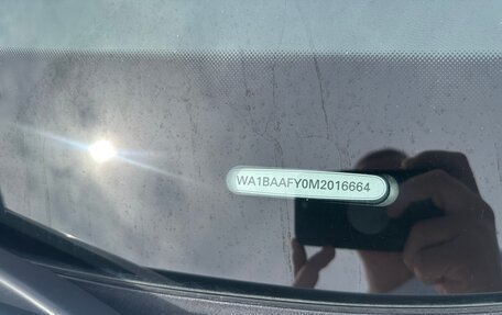 Audi Q5, 2020 год, 3 870 000 рублей, 21 фотография