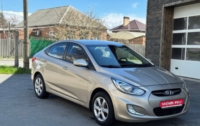 Hyundai Solaris II рестайлинг, 2012 год, 830 000 рублей, 1 фотография