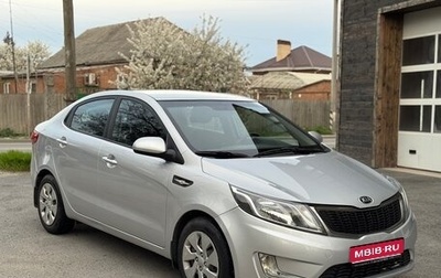 KIA Rio III рестайлинг, 2014 год, 920 000 рублей, 1 фотография