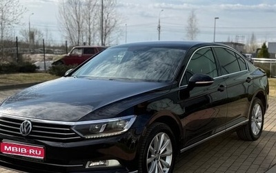 Volkswagen Passat B8 рестайлинг, 2017 год, 1 635 000 рублей, 1 фотография