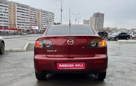Mazda 3, 2008 год, 600 000 рублей, 1 фотография