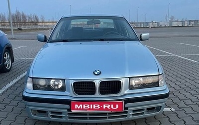 BMW 3 серия, 1991 год, 455 000 рублей, 1 фотография