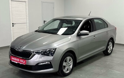 Skoda Rapid II, 2020 год, 1 735 000 рублей, 1 фотография