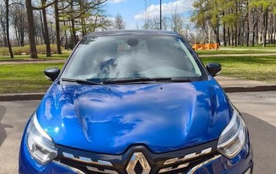 Renault Kaptur I рестайлинг, 2021 год, 1 859 000 рублей, 1 фотография