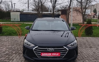 Hyundai Elantra VI рестайлинг, 2016 год, 1 620 000 рублей, 1 фотография