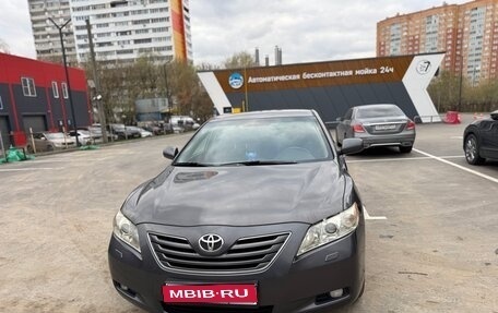 Toyota Camry, 2006 год, 1 185 000 рублей, 1 фотография