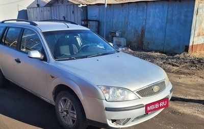 Ford Mondeo III, 2003 год, 440 000 рублей, 1 фотография