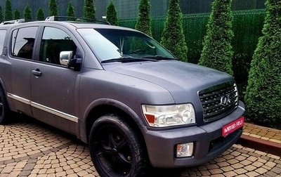 Infiniti QX56, 2005 год, 1 500 000 рублей, 1 фотография