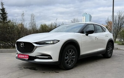 Mazda CX-4, 2023 год, 3 100 000 рублей, 1 фотография