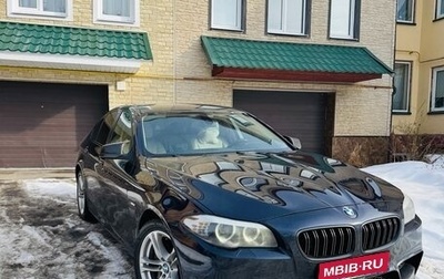 BMW 5 серия, 2012 год, 1 650 000 рублей, 1 фотография