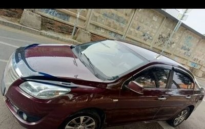 Lifan Cebrium (720), 2014 год, 650 000 рублей, 1 фотография