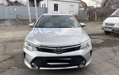 Toyota Camry, 2015 год, 2 200 000 рублей, 1 фотография