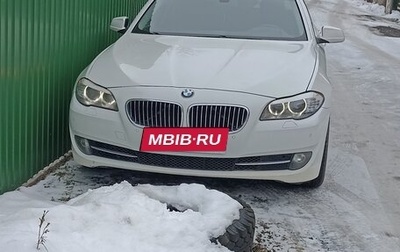 BMW 5 серия, 2012 год, 1 750 000 рублей, 1 фотография