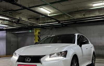 Lexus GS IV рестайлинг, 2012 год, 2 600 000 рублей, 1 фотография