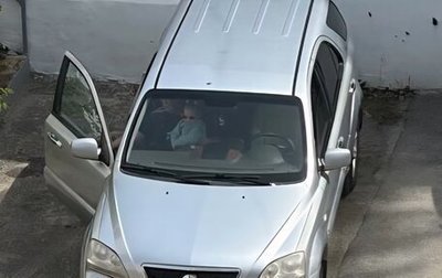 KIA Sorento IV, 2004 год, 650 000 рублей, 1 фотография