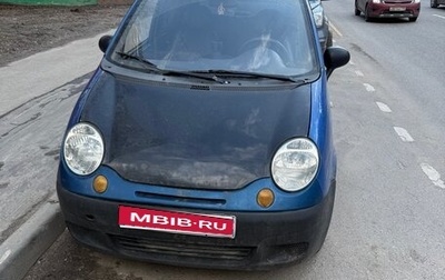 Daewoo Matiz I, 2013 год, 190 000 рублей, 1 фотография