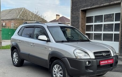 Hyundai Tucson III, 2006 год, 920 000 рублей, 1 фотография