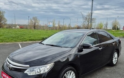 Toyota Camry, 2015 год, 2 350 000 рублей, 1 фотография