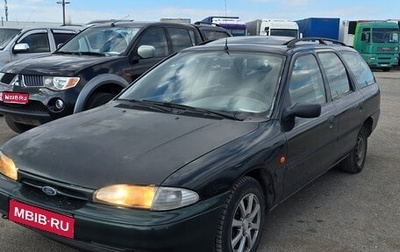 Ford Mondeo I, 1994 год, 220 000 рублей, 1 фотография