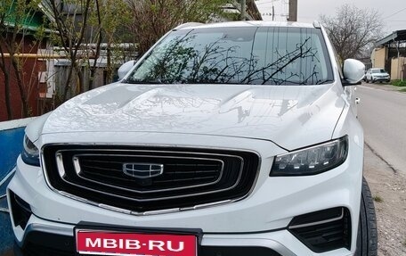 Geely Atlas, 2022 год, 1 899 999 рублей, 1 фотография