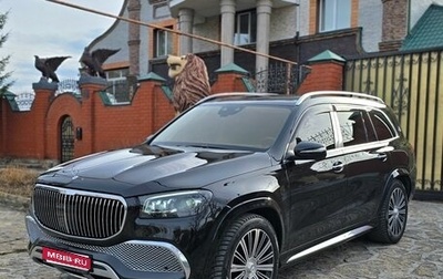 Mercedes-Benz Maybach GLS I, 2021 год, 12 900 000 рублей, 1 фотография