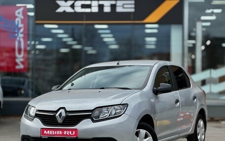 Renault Logan II, 2014 год, 629 000 рублей, 1 фотография