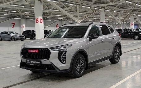 Haval Jolion, 2024 год, 2 180 000 рублей, 1 фотография