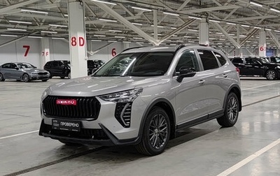 Haval Jolion, 2024 год, 2 180 000 рублей, 1 фотография