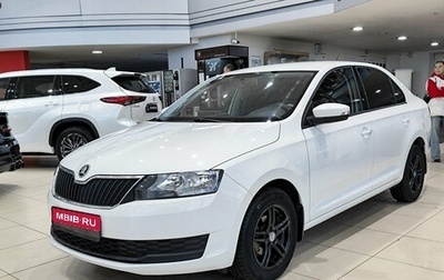 Skoda Rapid I, 2018 год, 1 180 000 рублей, 1 фотография