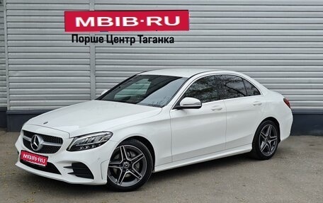 Mercedes-Benz C-Класс, 2020 год, 2 990 000 рублей, 1 фотография