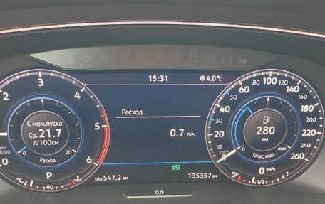 Volkswagen Tiguan II, 2017 год, 2 480 000 рублей, 9 фотография