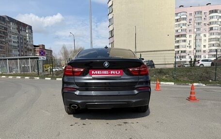 BMW X4, 2015 год, 2 700 000 рублей, 5 фотография