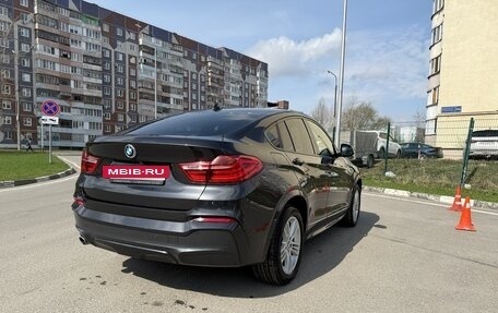 BMW X4, 2015 год, 2 700 000 рублей, 6 фотография