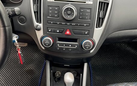 KIA cee'd I рестайлинг, 2011 год, 720 000 рублей, 13 фотография