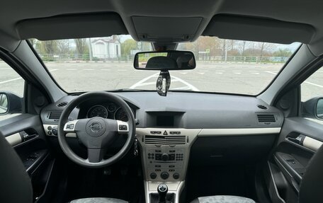 Opel Astra H, 2008 год, 385 000 рублей, 12 фотография