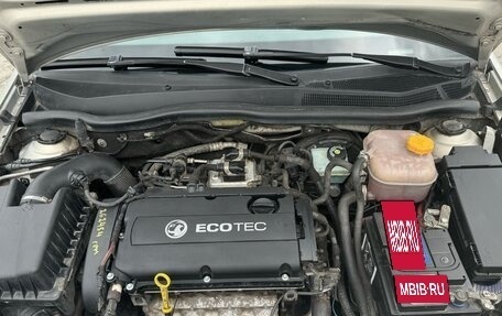 Opel Astra H, 2008 год, 385 000 рублей, 10 фотография