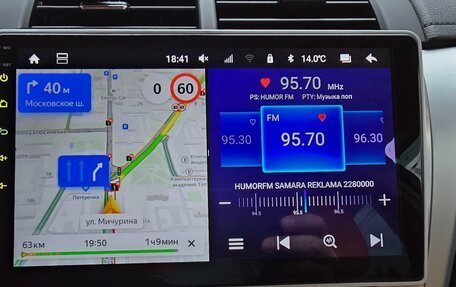 Toyota Camry, 2014 год, 2 100 000 рублей, 16 фотография