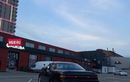 Toyota Mark II VIII (X100), 1992 год, 350 000 рублей, 6 фотография