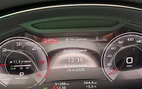 Audi A6, 2020 год, 4 300 000 рублей, 13 фотография