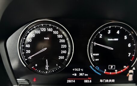 BMW X1, 2022 год, 2 311 000 рублей, 10 фотография