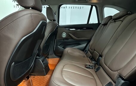 BMW X1, 2022 год, 2 311 000 рублей, 13 фотография